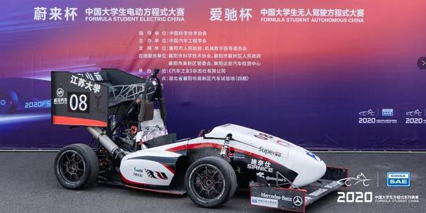 汽車電子結構膠