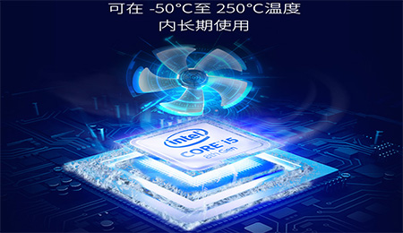 導熱硅脂粘稠度如何鑒別|什么是針入度|導熱硅脂粘稠度鑒別方法.施奈仕