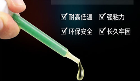 丙烯酸結構膠操作時間|丙烯酸結構膠定位時間|丙烯酸結構膠完全固化時間