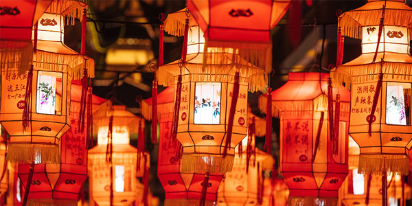 2021元宵節