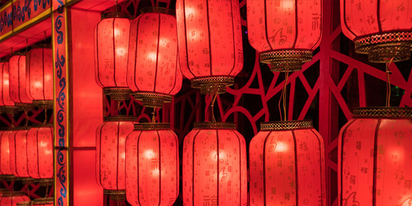 施奈仕祝大家元宵節快樂，團團圓圓