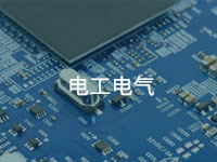電工電氣行業用膠方案