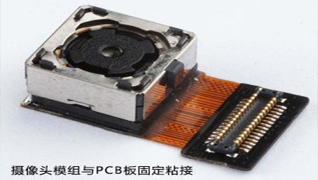 環氧粘接膠顆粒問題|環氧粘接膠使用注意|環氧粘接膠運輸問題.施奈仕