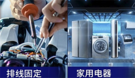 環氧粘接膠顆粒問題|環氧粘接膠使用注意|環氧粘接膠運輸問題.施奈仕