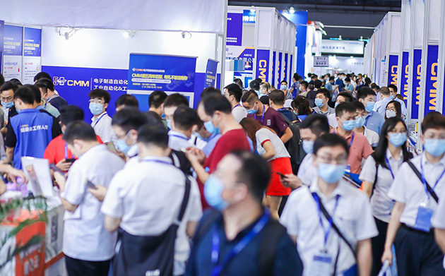 第五屆CMM電子展,CMM電子展,電子工業膠粘劑,施奈仕