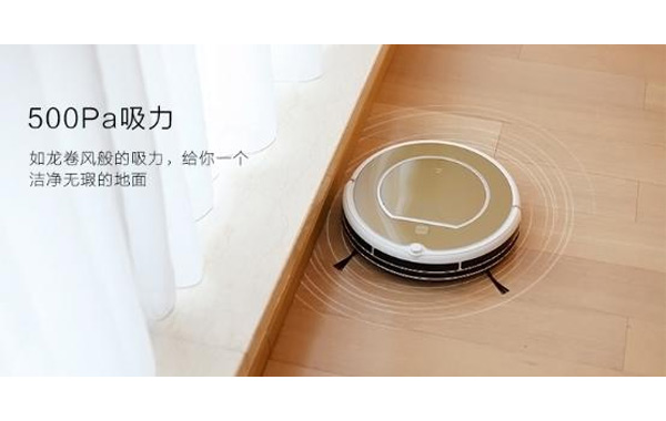 施奈仕為您解答：掃地機三防漆噴涂出現飛濺現象的原因.jpg