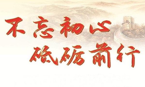 鴻蒙系統,HarmonyOS,萬物互聯,施奈仕,膠粘材料