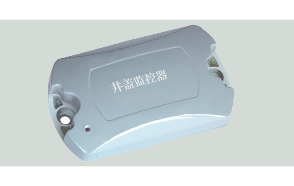 智能井蓋監控器灌封膠,監控器電子灌封膠,井蓋監控器有機硅灌封膠,監控器聚氨酯灌封膠.jpg