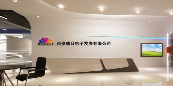 控制板三防漆,醫療控制板三防漆,可替代1-2577
