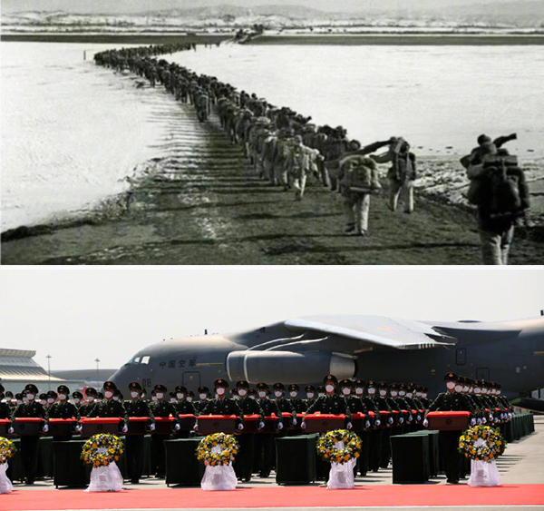 第八批在韓志愿軍烈士遺骸歸國,山河已無恙,英雄歸故里