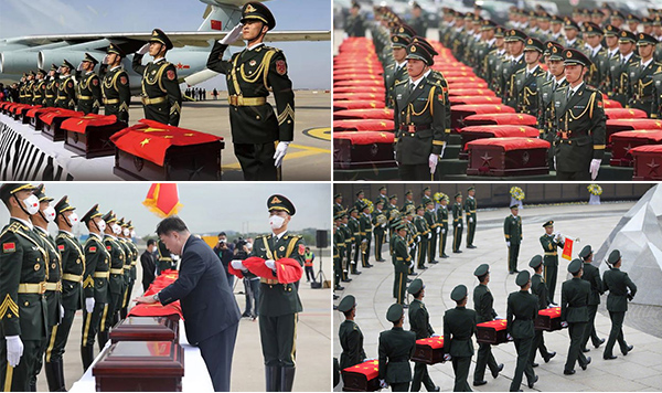 第八批在韓志愿軍烈士遺骸歸國,山河已無恙,英雄歸故里