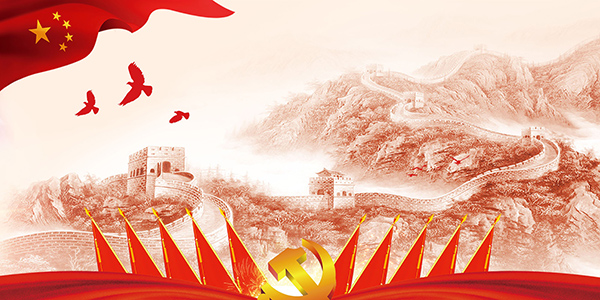國慶72周年,2021年國慶節,國慶長假,十一黃金周