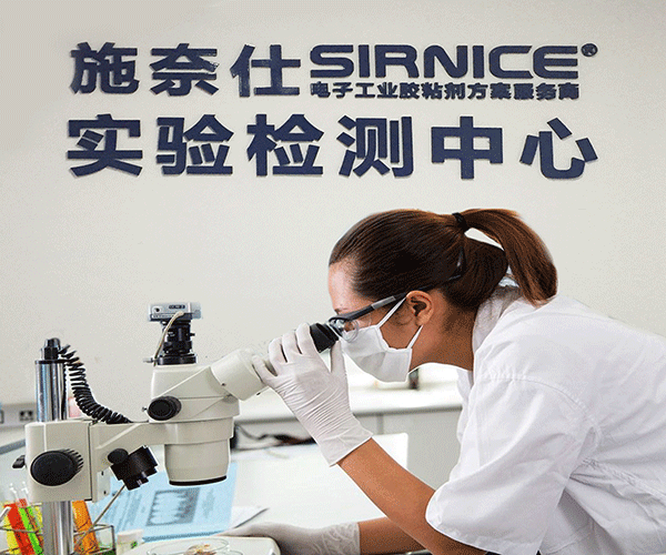 環保型電子膠粘劑,環保意識,施奈仕優質膠粘劑