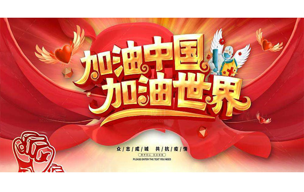 2021年，施奈仕與你一起回想中國那些記憶深刻的事.jpg