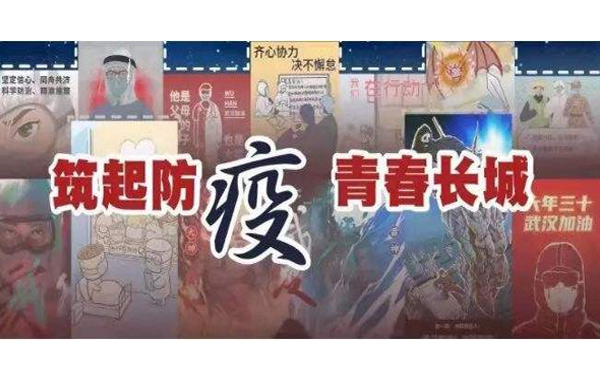 群眾不松懈！構筑防疫長城！.jpg