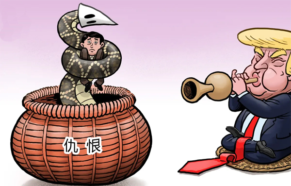 職場守則,職場規則,職場達人,遠離負能量.jpg