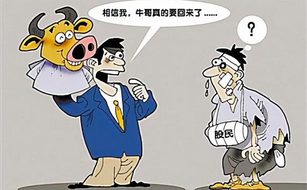 職場守則,職場規則,職場達人,遠離負能量.jpg