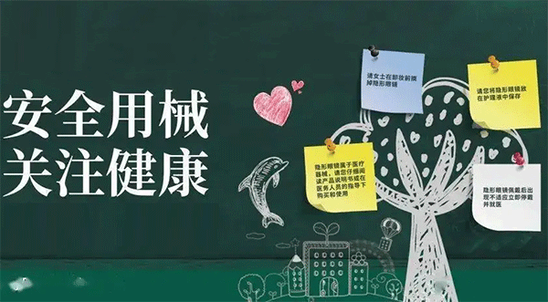 醫療級膠粘劑,膠水供應商,有機硅密封膠,單組份密封膠.gif