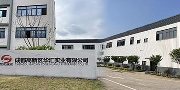 聚氨酯三防漆,成都三防漆,汽車調速模塊三防漆