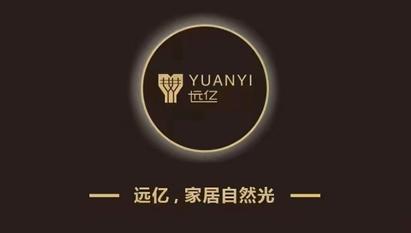 灌封膠,電源灌封膠,有機硅灌封膠,導熱灌封膠,國產品牌灌封膠.gif