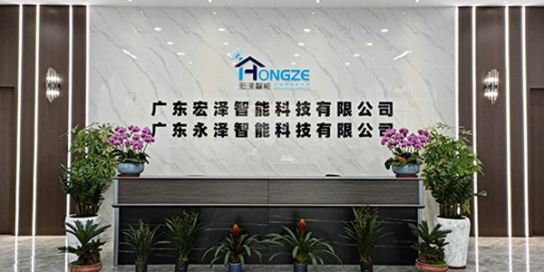 三防膠,線路板三防膠,三防膠生產廠家