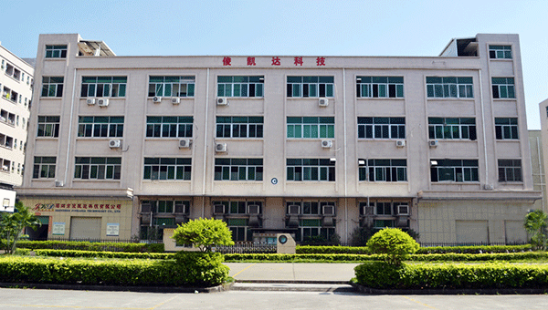 車載充電器固定膠,車載充電器有機硅固定膠,車載充電器固定膠生產廠家,車載充電器粘接用膠方案.gif