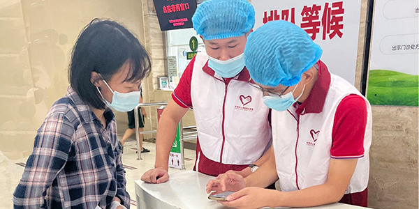 公益活動,醫院公益活動,牛盟公益活動,東莞公益活動團隊