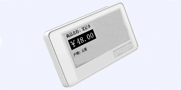 外殼粘接膠,有機硅外殼粘接膠,電子貨架標簽外殼粘接膠