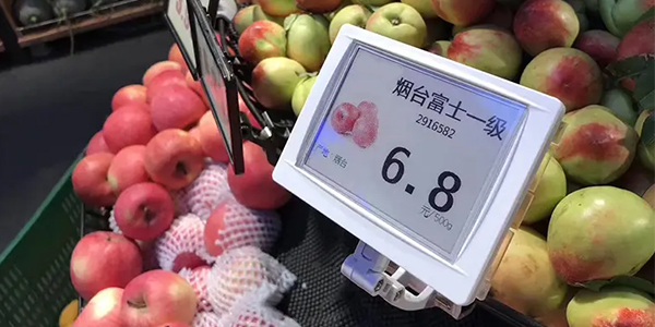 外殼粘接膠,有機硅外殼粘接膠,電子貨架標簽外殼粘接膠