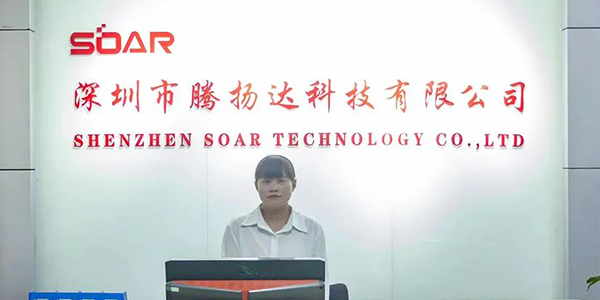 連接器灌封膠,汽車連接器灌封膠,環氧樹脂連接器灌封膠