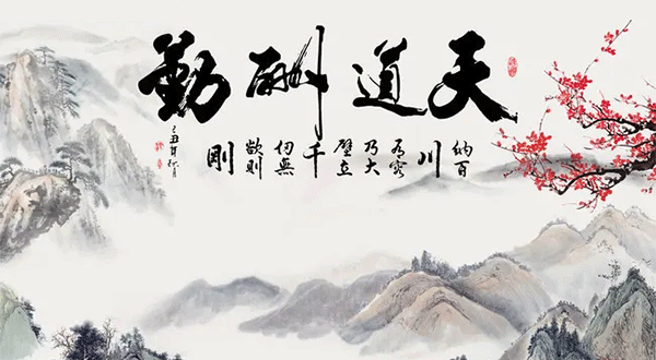 如何戰勝自己的懶惰,如何戰勝自己的傲慢,如何戰勝自己的軟弱.gif