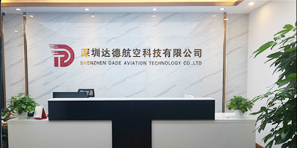 電源灌封膠,工業電源灌封膠,有機硅電源灌封膠