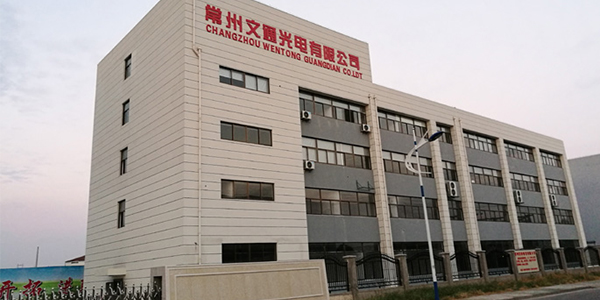 PCBA三防漆,環保PCBA三防漆,聚氨酯PCBA三防漆