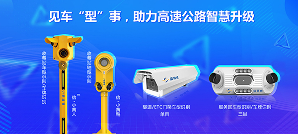 外殼粘接膠,有機硅外殼粘接膠,外殼環保粘接膠