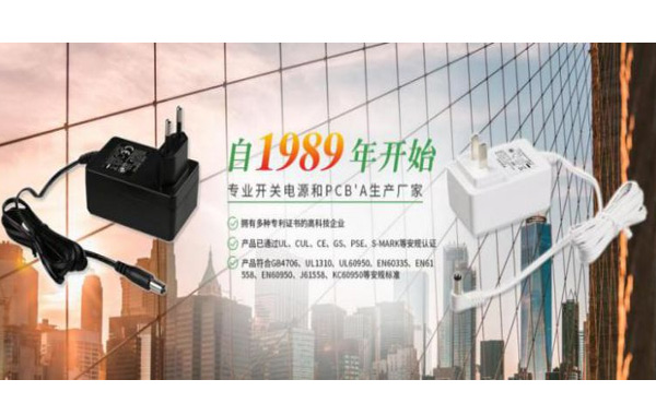 有機硅粘接膠,脫醇型有機硅粘接膠,電源連接頭有機硅粘接膠