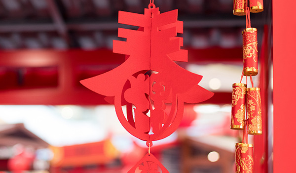 春節意義,春節價值,2023年春節放假通知