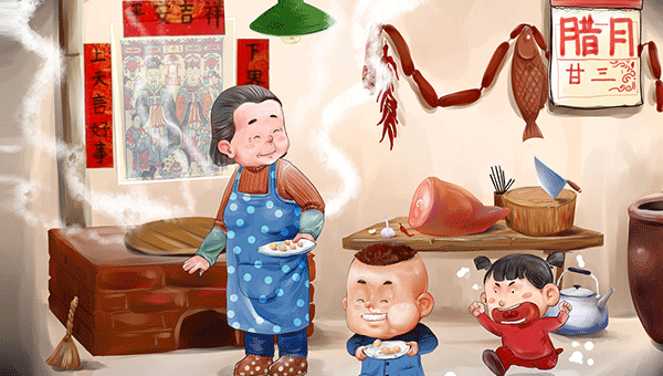 過小年,祭灶節日,中國傳統節日,小年的習俗.gif