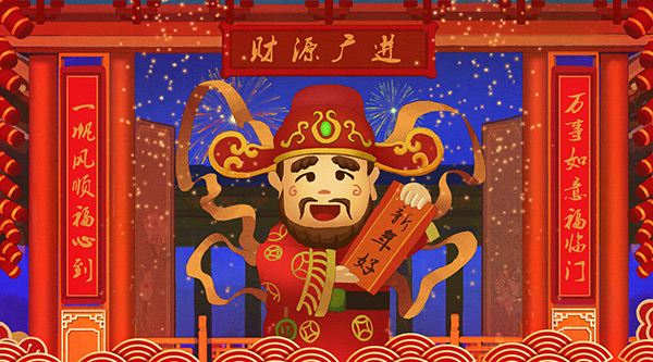大年初一習俗,春節習俗,春節活動,正月初一風俗