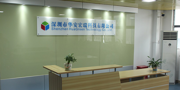 儲能電池灌封膠,儲能電池導熱灌封膠,儲能電池有機硅灌封膠