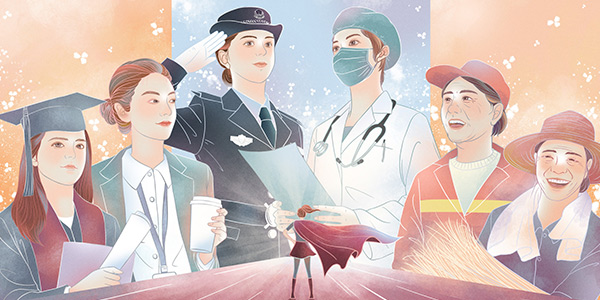 三八節婦女節,國際勞動婦女節,致敬女性力量