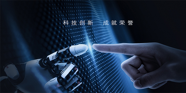 充電樁三防漆,充電樁環保三防漆,充電樁聚氨酯三防漆
