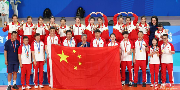 成都大運會,第三十一屆世界大學生夏季運動會,成都大運會閉幕