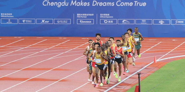 成都大運會,第三十一屆世界大學生夏季運動會,成都大運會閉幕
