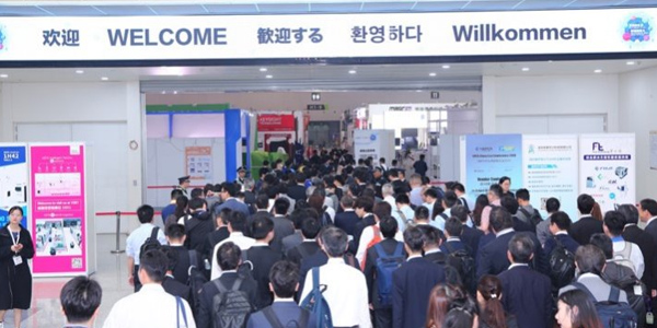 NEPCON電子工業展覽會,NEPCON電子展,2023年NEPCON電子展