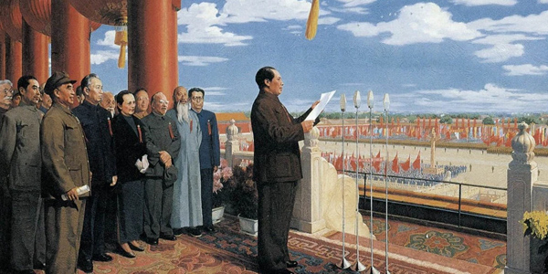 2023年國慶放假通知,七十四歲華誕,2023年國慶節