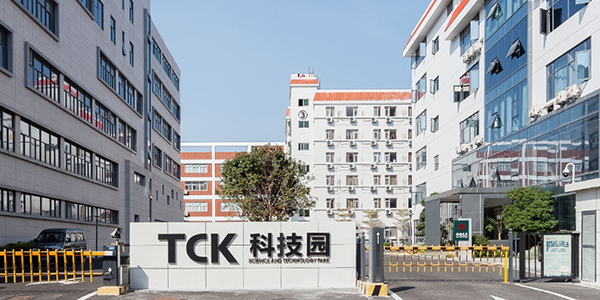 電路板三防漆,感應潔具電路板三防漆,國產電路板三防漆.jpg