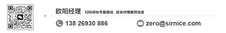 電焊機三防漆,電焊機環保三防漆,電焊機有機硅三防漆,電焊機三防漆廠家.jpg