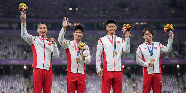 2023年杭州亞運會,杭州亞運會閉幕式,杭州亞運會結束時間