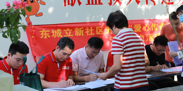 企業公益活動,無償獻血,獻血的好處