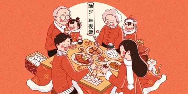 除夕習俗,除夕傳統,2024年除夕,除夕習俗變遷